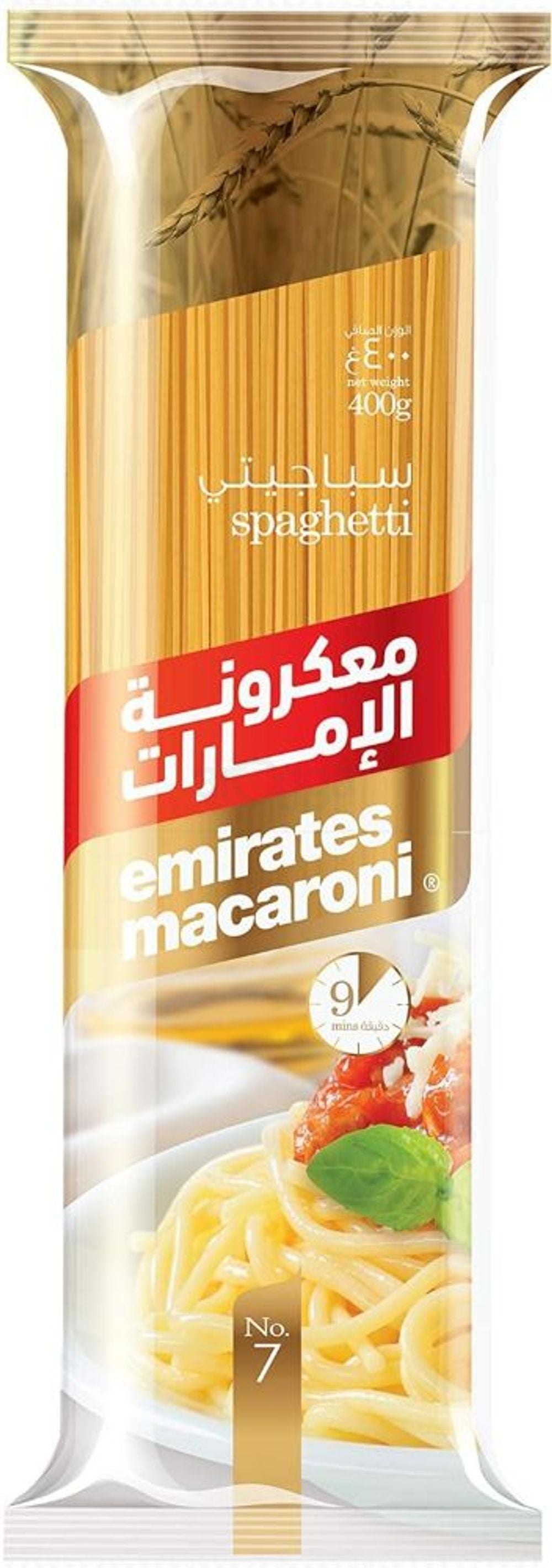Emirates Spaghetti 400g