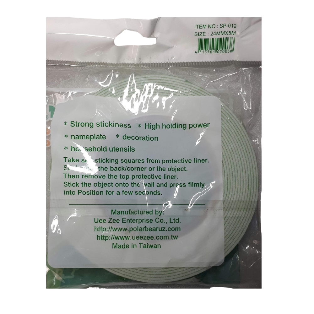 Double Side Foam Tape 2'' 10/15yard Polar/bear