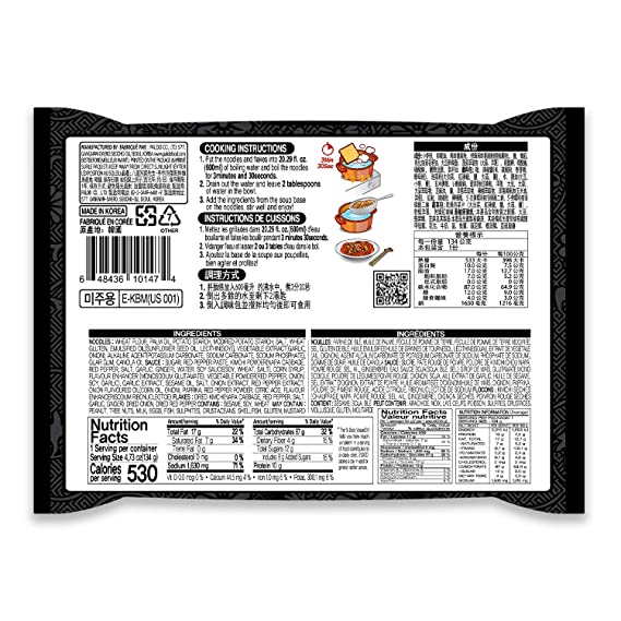 SINOMIE Ramin Noodles 100g x 5pack
