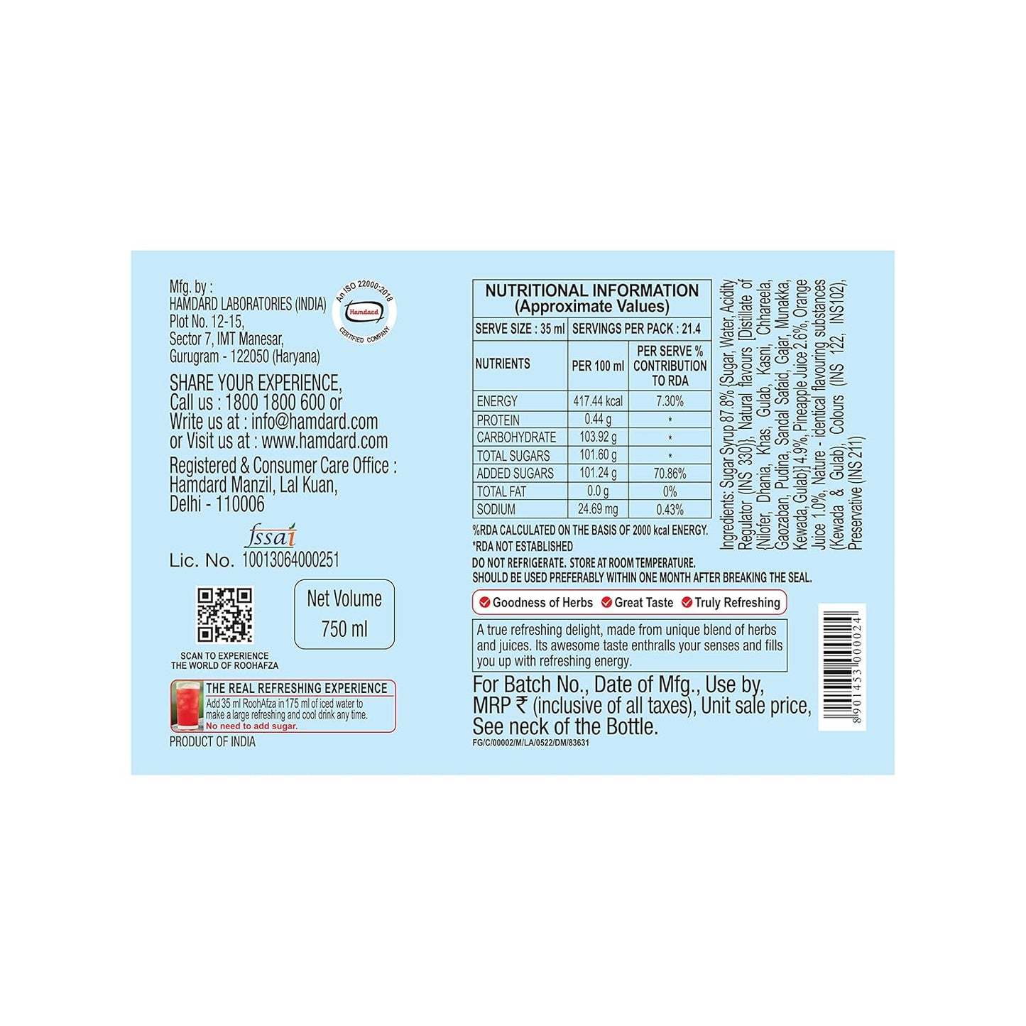 Roo - Afza Falooda Syrup 750ml