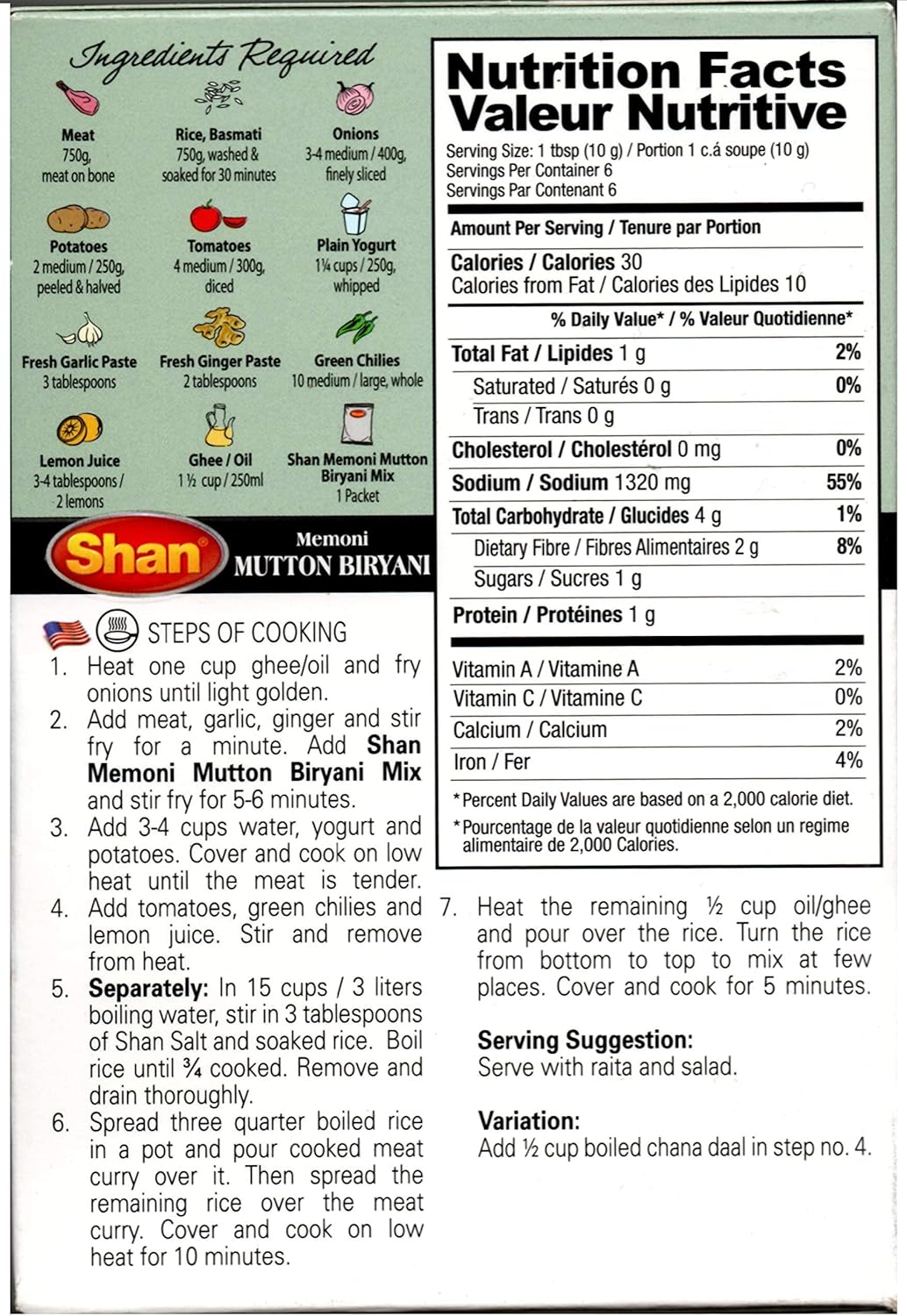 Shan Biryani Mix 50g