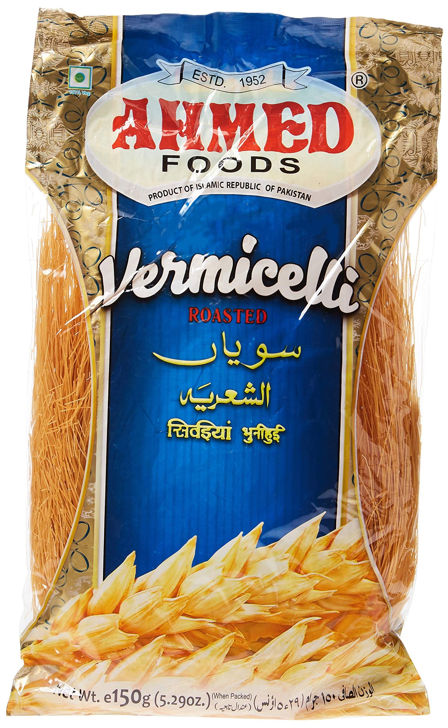 Shemiya (Vermicelli) 150 g
