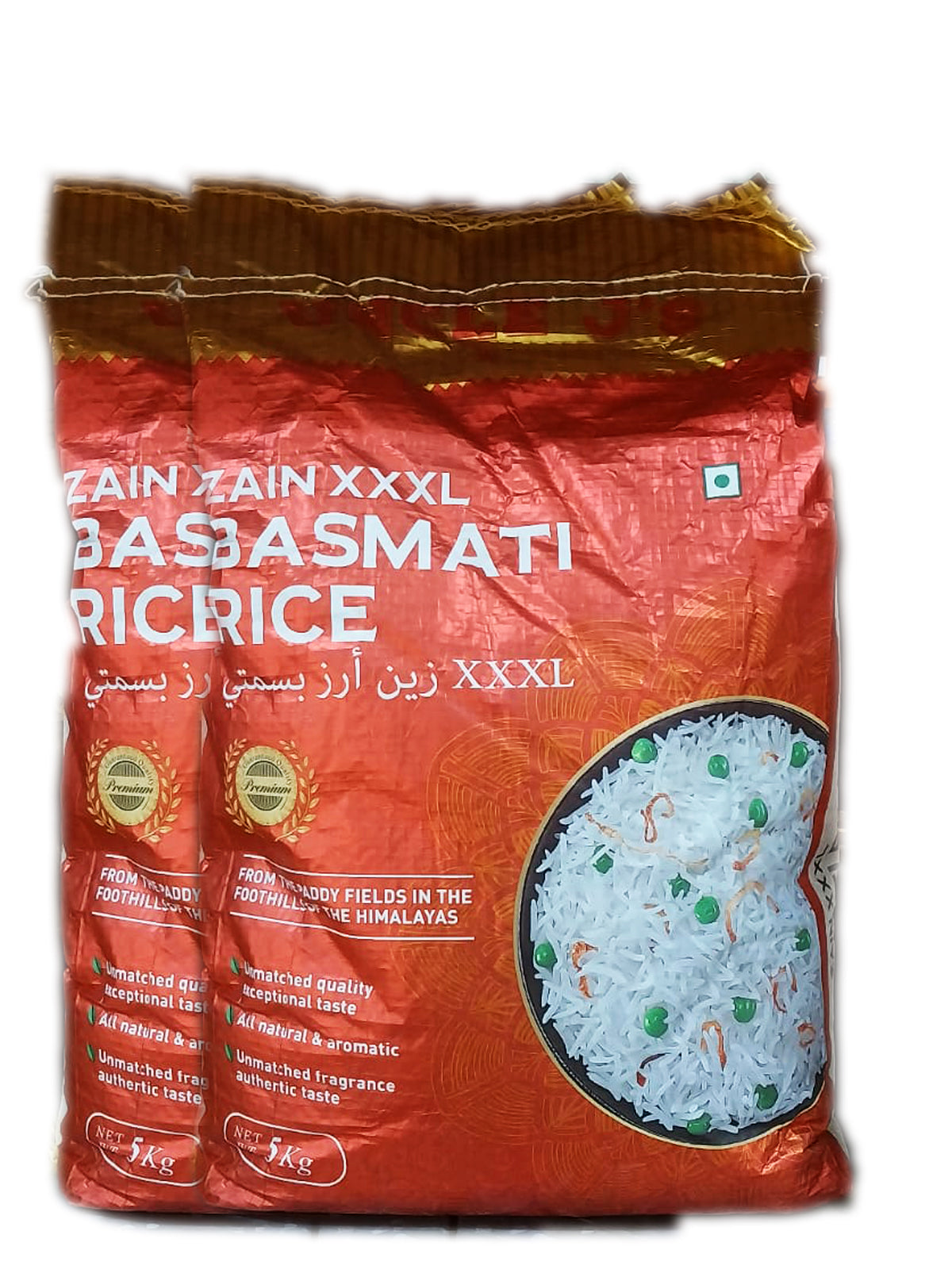 zain Basmathi Rice 1121 5kg