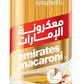 Emirates Spaghetti 400g