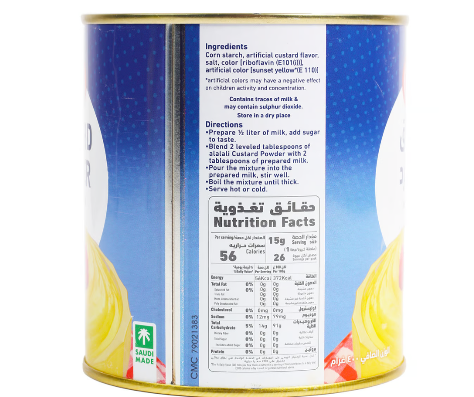 Al Alali Custard Powder - 400g