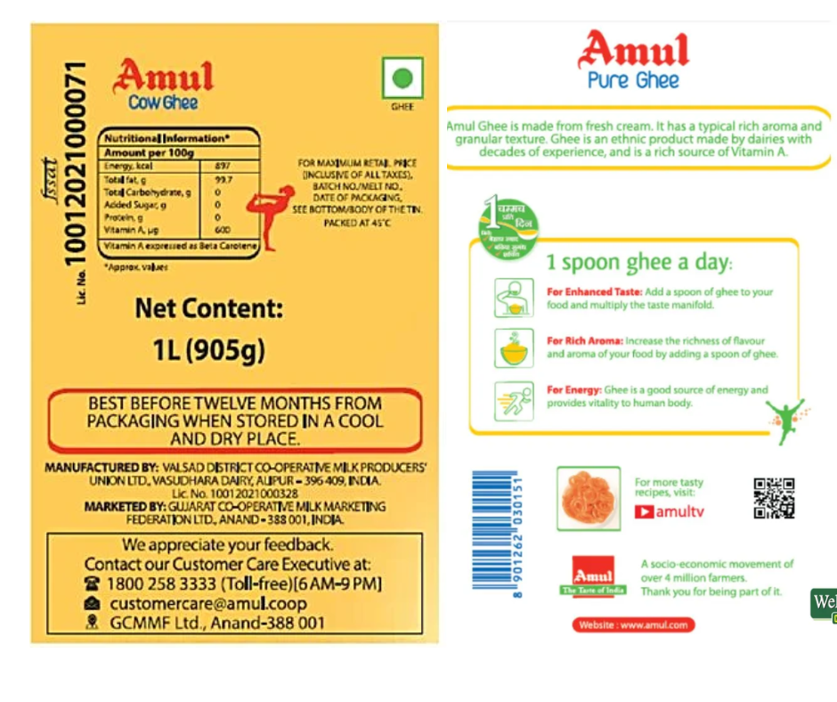Amul Pure Cow Ghee 500ml 452g
