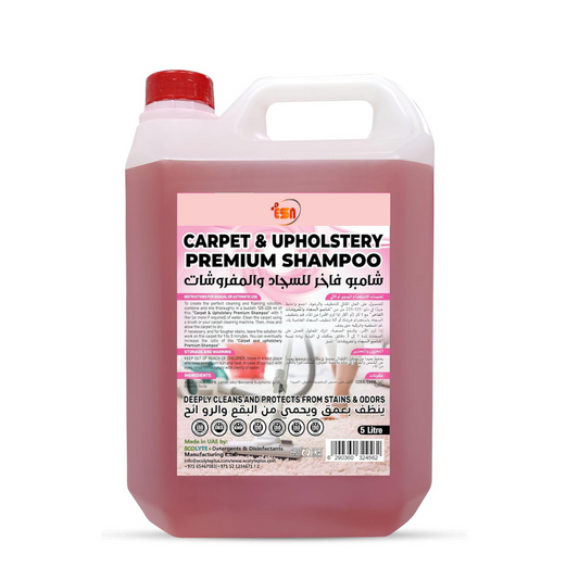 ESN Upholstery & Carpet Cleaner - 20L  Dilution1*5 Water