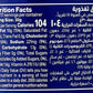 Almarai Processed Cream Cheese 500g