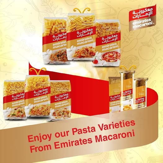 Emirates Macaroni - 400g